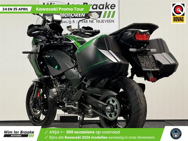 kawasaki - versys-1000-s-tourer