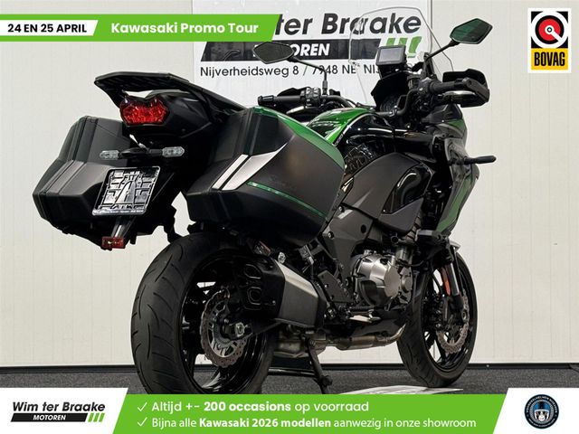 kawasaki - versys-1000-s-tourer