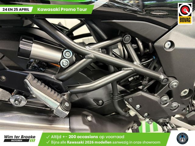 kawasaki - versys-1000-s-tourer