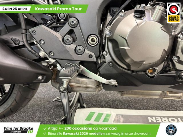 kawasaki - versys-1000-s-tourer