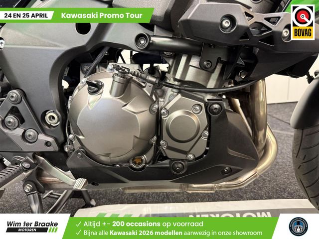 kawasaki - versys-1000-s-tourer