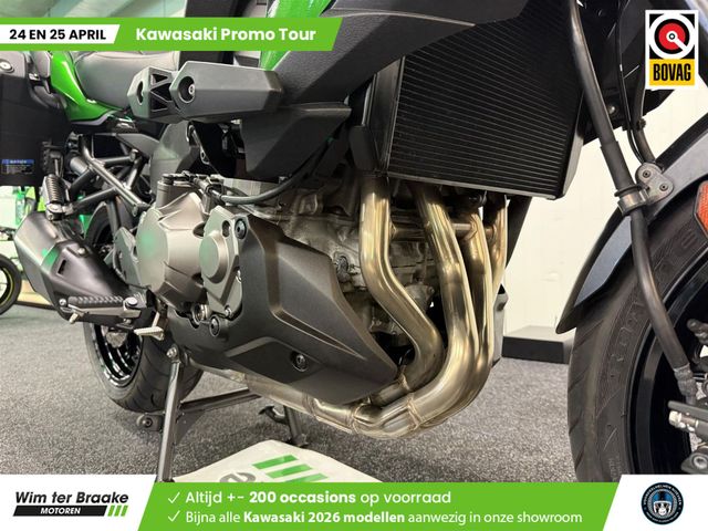 kawasaki - versys-1000-s-tourer