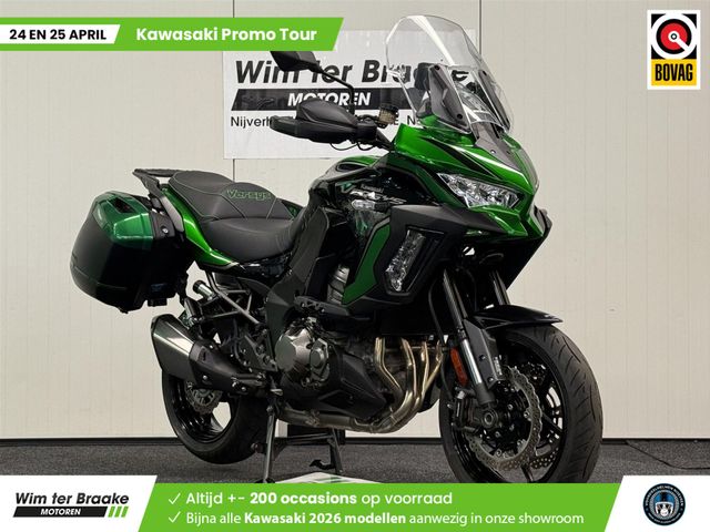 kawasaki - versys-1000-s-tourer
