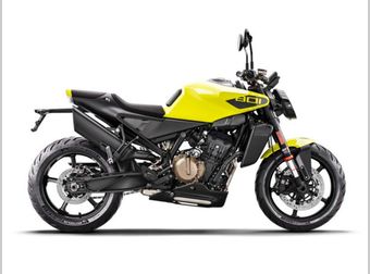 Husqvarna Vitpilen 801 L 2026 nieuw