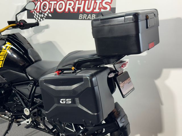 bmw - r-1250-gs-40-years-gs-edition