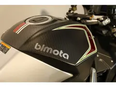 Bimota Tesi H2 2023 occasion – foto 4 van 20