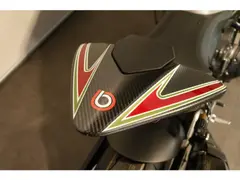 Bimota Tesi H2 2023 occasion – foto 13 van 20