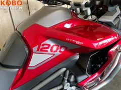 Triumph Tiger 1200 GT Pro 2025 occasion – foto 9 van 20