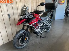 Triumph Tiger 1200 GT Pro 2025 occasion – foto 17 van 20