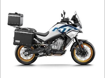 Cfmoto 800 MT Explore GT 2026 nieuw