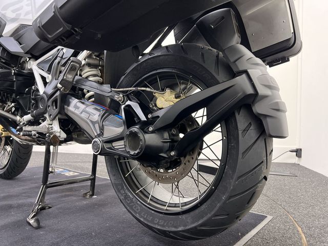 bmw - r-1250-gs-hp