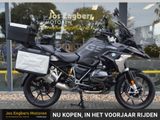 BMW R 1250 GS TRIPLE BLACK