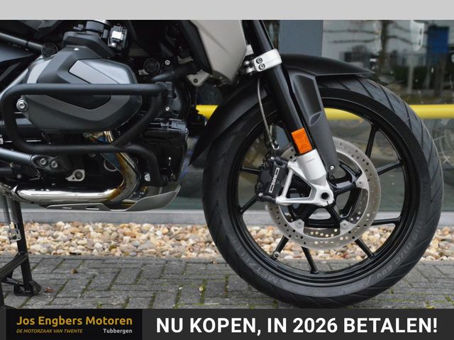 bmw - r-1250-gs-triple-black