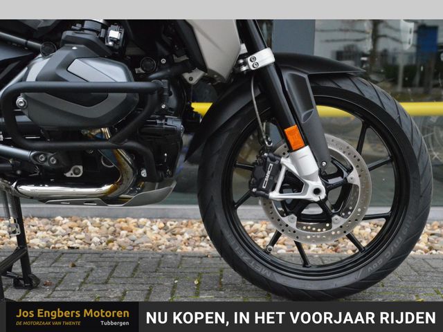 bmw - r-1250-gs-triple-black