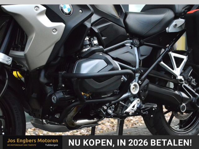bmw - r-1250-gs-triple-black