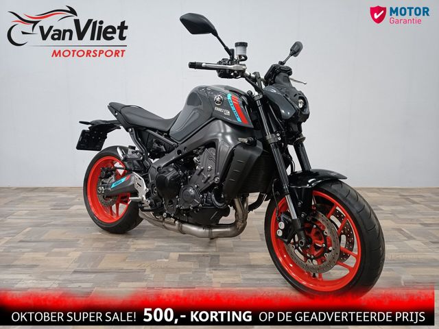 yamaha - mt-09-abs