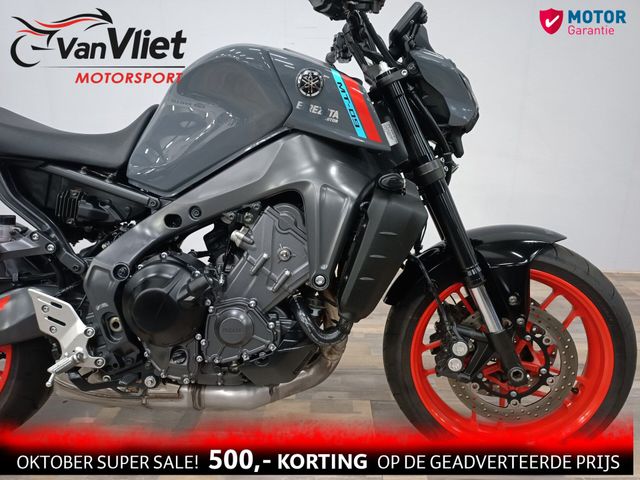 yamaha - mt-09-abs