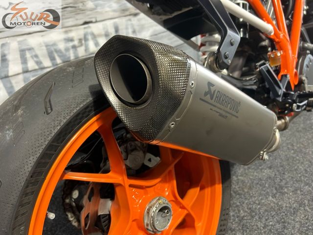 ktm - 1290-super-duke-r-se