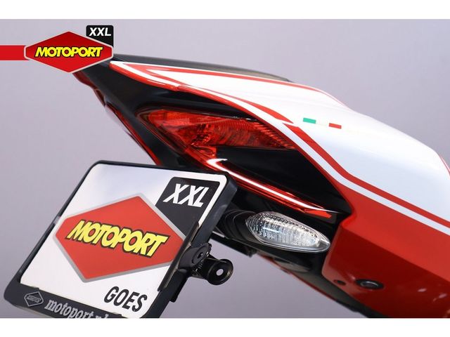 ducati - 1299-panigale