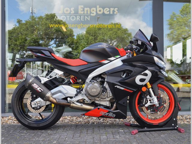 aprilia - rs-660
