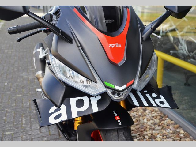 aprilia - rs-660