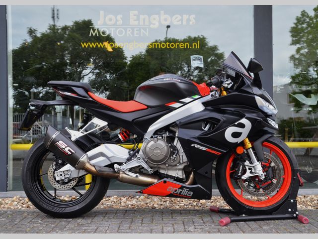 aprilia - rs-660