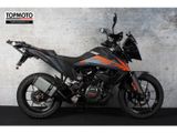 KTM 390 ADVENTURE