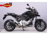 HONDA NC 700 X