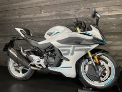 Cfmoto 450SR Demo Nebula White 2026 occasion – foto 3 van 15
