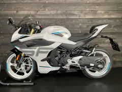 Cfmoto 450SR Demo Nebula White 2026 occasion – foto 8 van 15