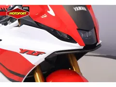 Yamaha YZF-R7 2026 occasion – foto 10 van 17