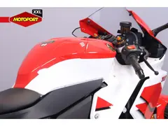 Yamaha YZF-R7 2026 occasion – foto 15 van 17
