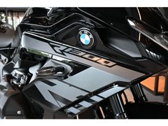 BMW R 1300 RS Triple Black 2026 nieuw – foto 5 van 13