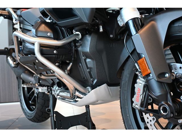 bmw - r-1300-gs-adventure-trophy