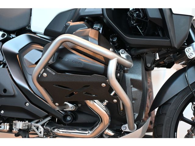 bmw - r-1300-gs-adventure-trophy