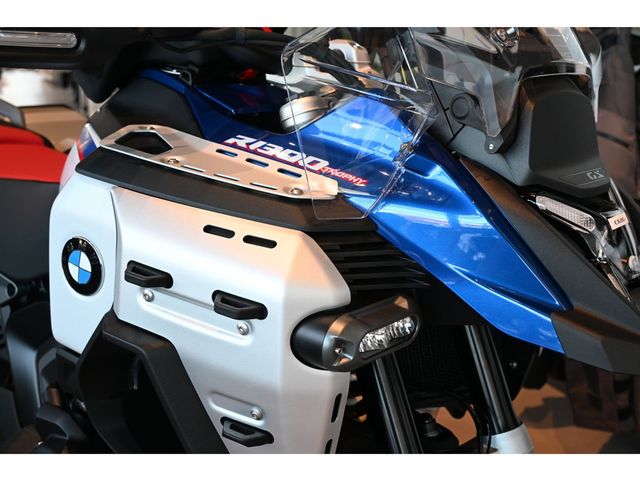 bmw - r-1300-gs-adventure-trophy