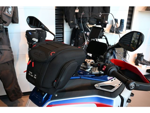 bmw - r-1300-gs-adventure-trophy