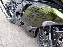 Kawasaki Ninja ZX-4R Performance 2025 occasion – foto 3 van 21