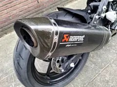 Kawasaki Ninja ZX-4R Performance 2025 occasion – foto 5 van 21