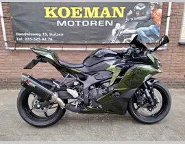 Kawasaki Ninja ZX-4R 2025 occasion