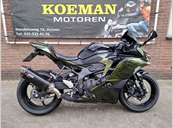 Kawasaki Ninja ZX-4R 2025 occasion