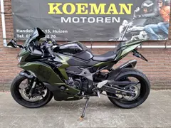 Kawasaki Ninja ZX-4R Performance 2025 occasion – foto 7 van 21