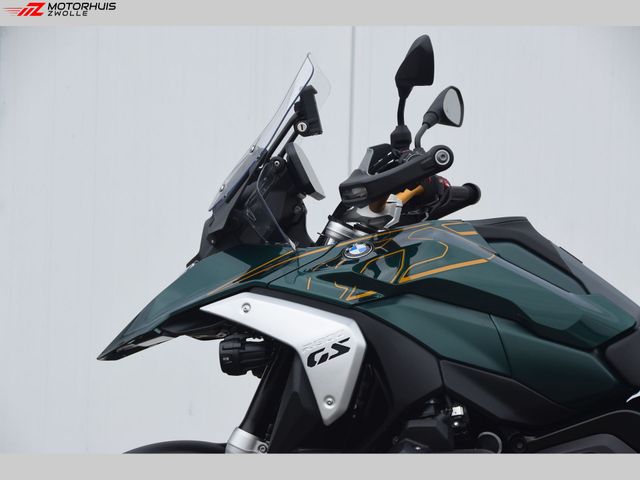bmw - r-1300-gs
