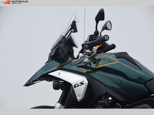 bmw - r-1300-gs