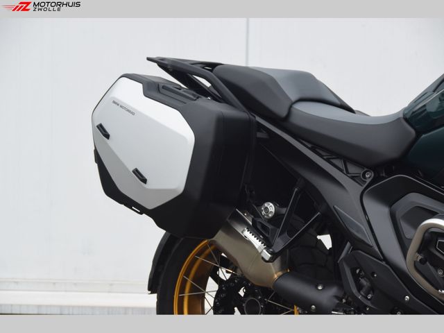 bmw - r-1300-gs