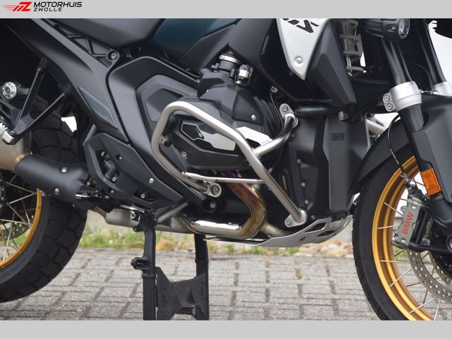 bmw - r-1300-gs