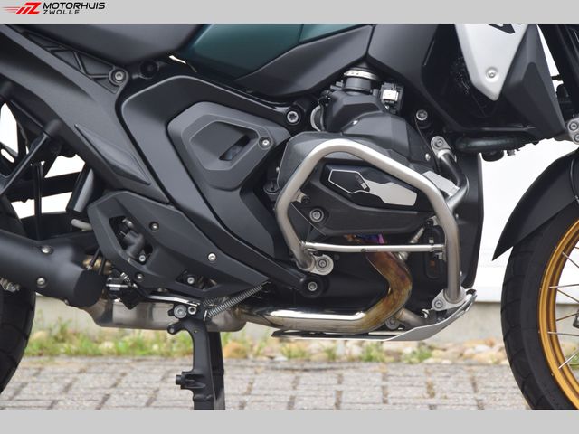 bmw - r-1300-gs