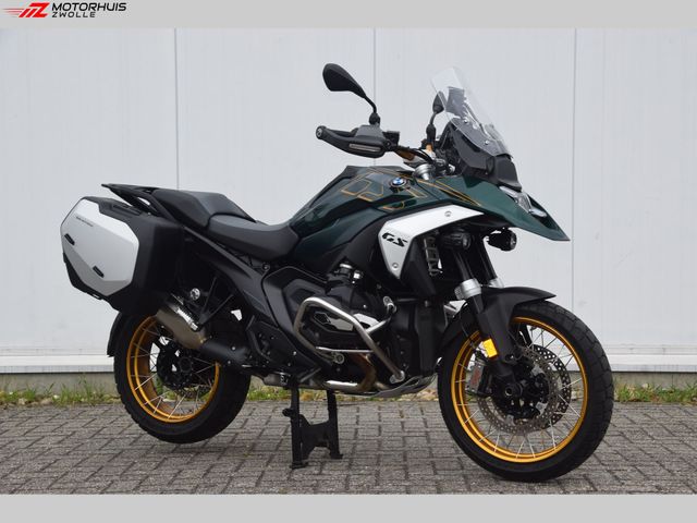 bmw - r-1300-gs