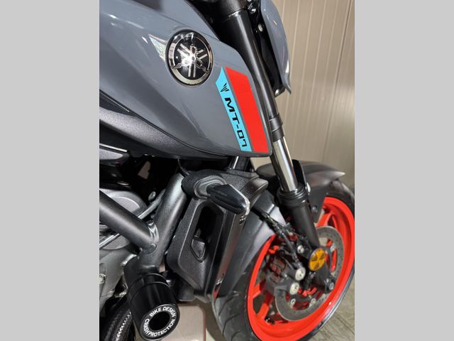 yamaha - mt-07