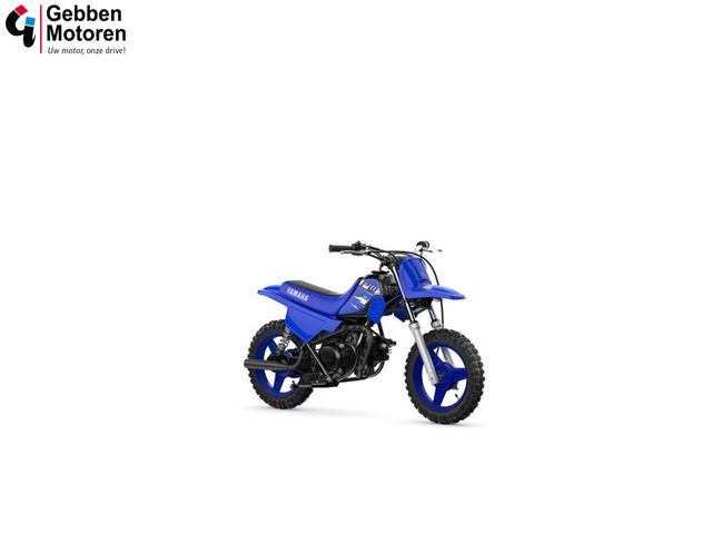 yamaha - pw-50